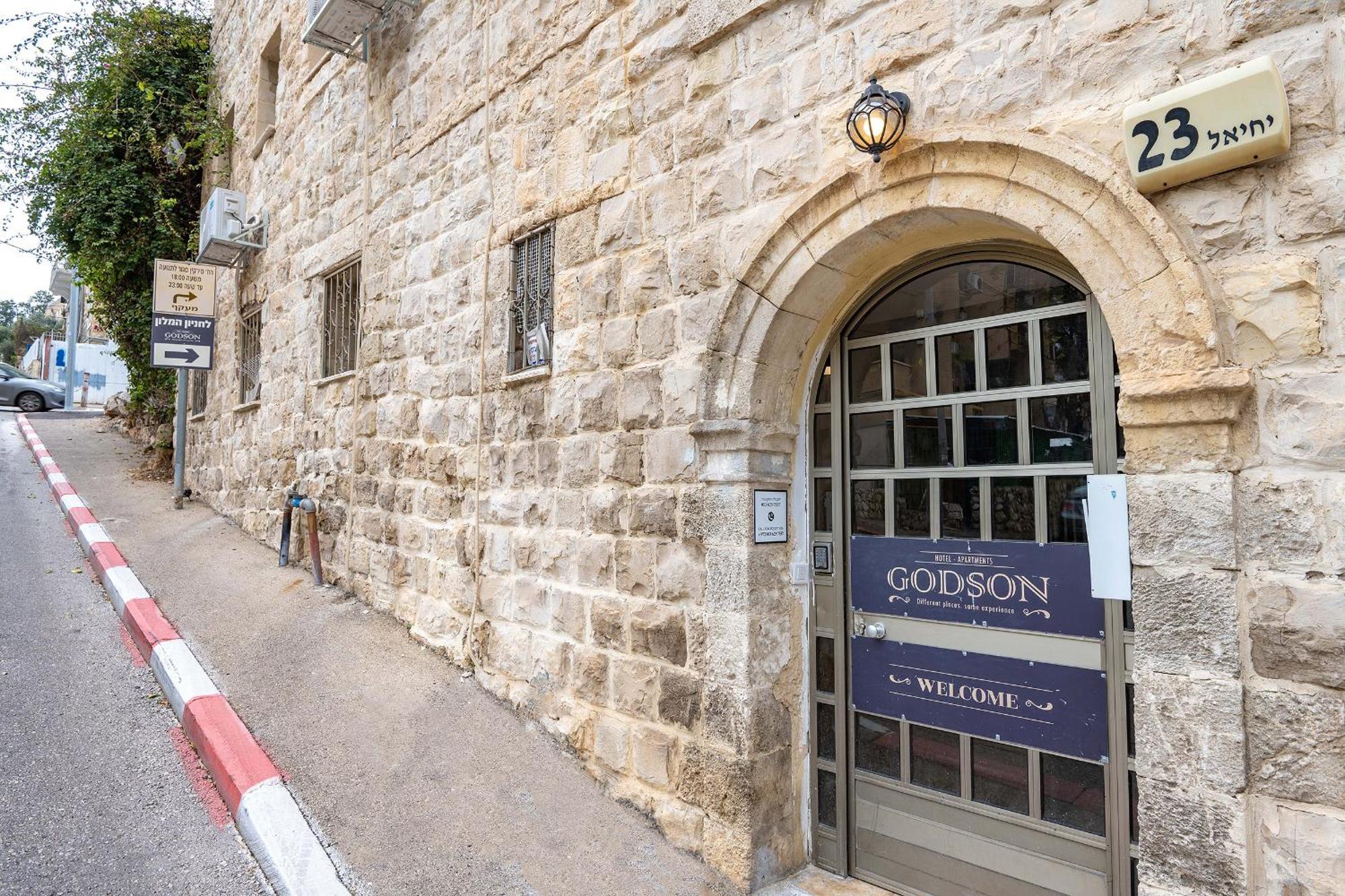 Godson Talpiot Aparthotel Haifa Luaran gambar